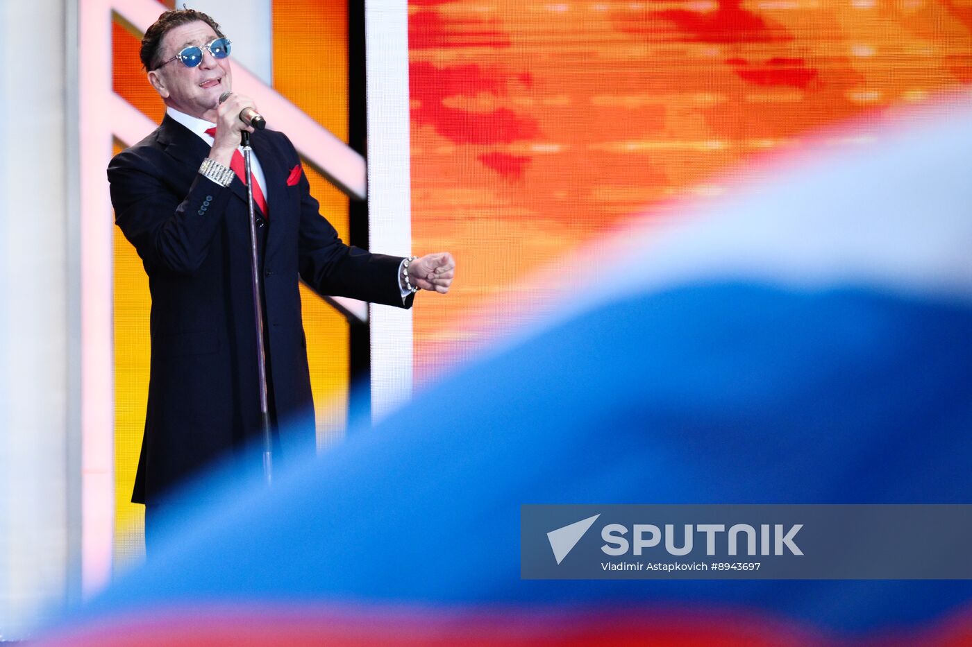 Russia Day Concert