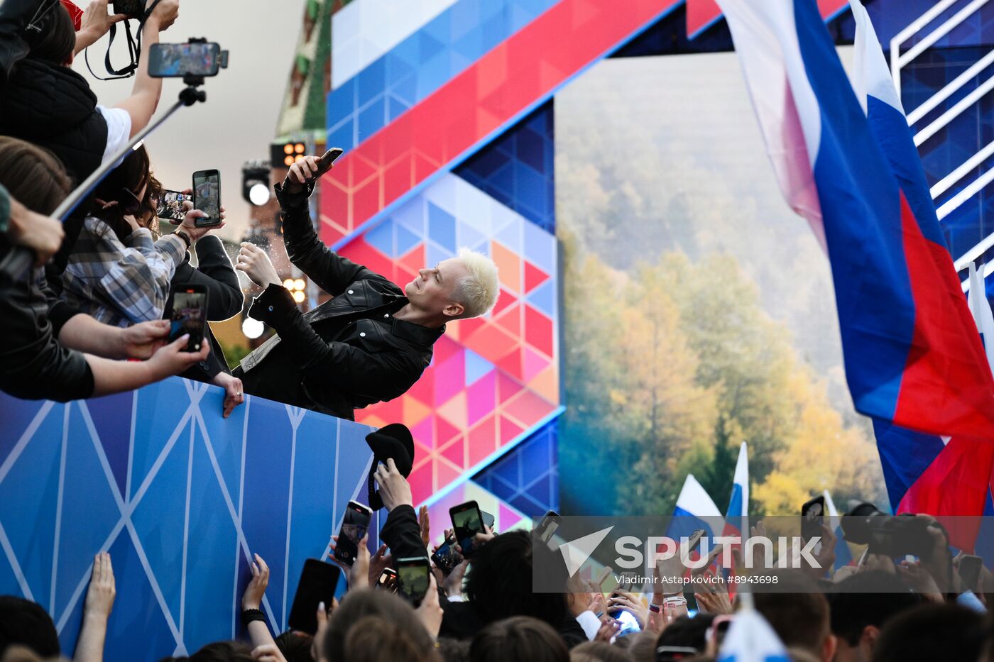 Russia Day Concert