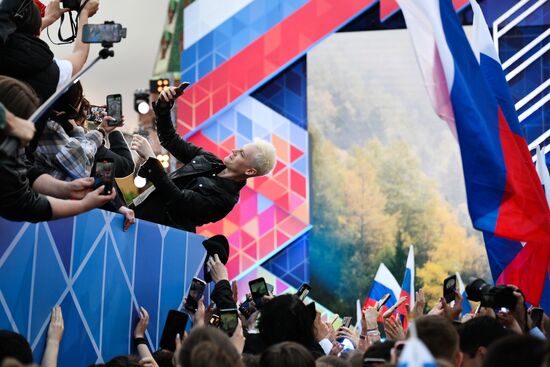 Russia Day Concert