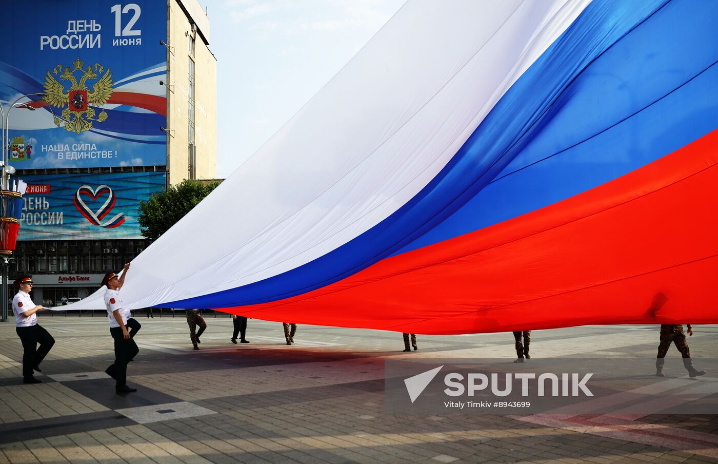 Russia Day Celebrations