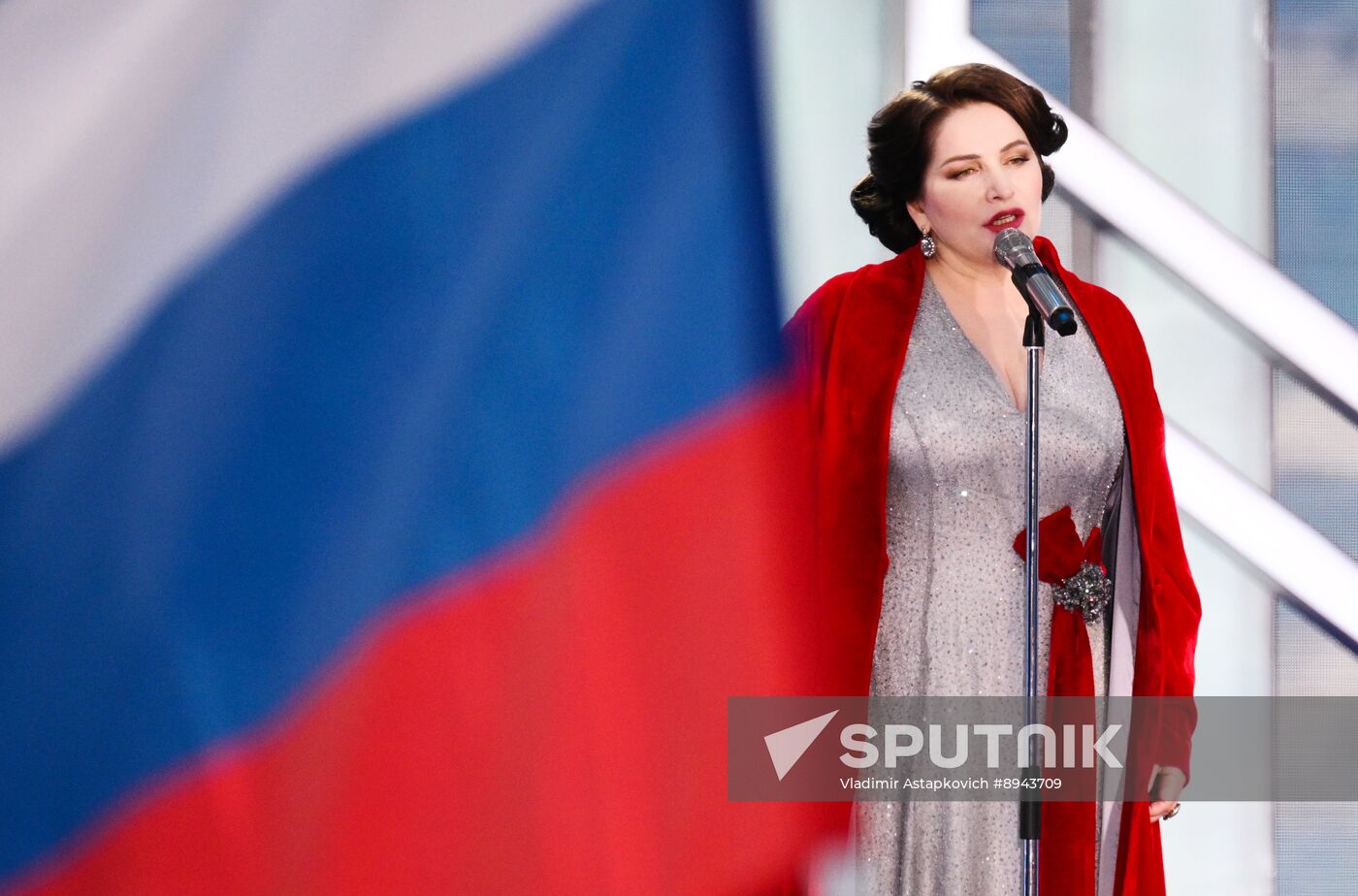 Russia Day Concert