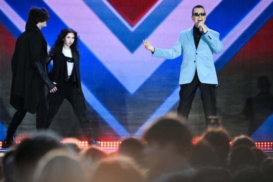 Russia Day Concert