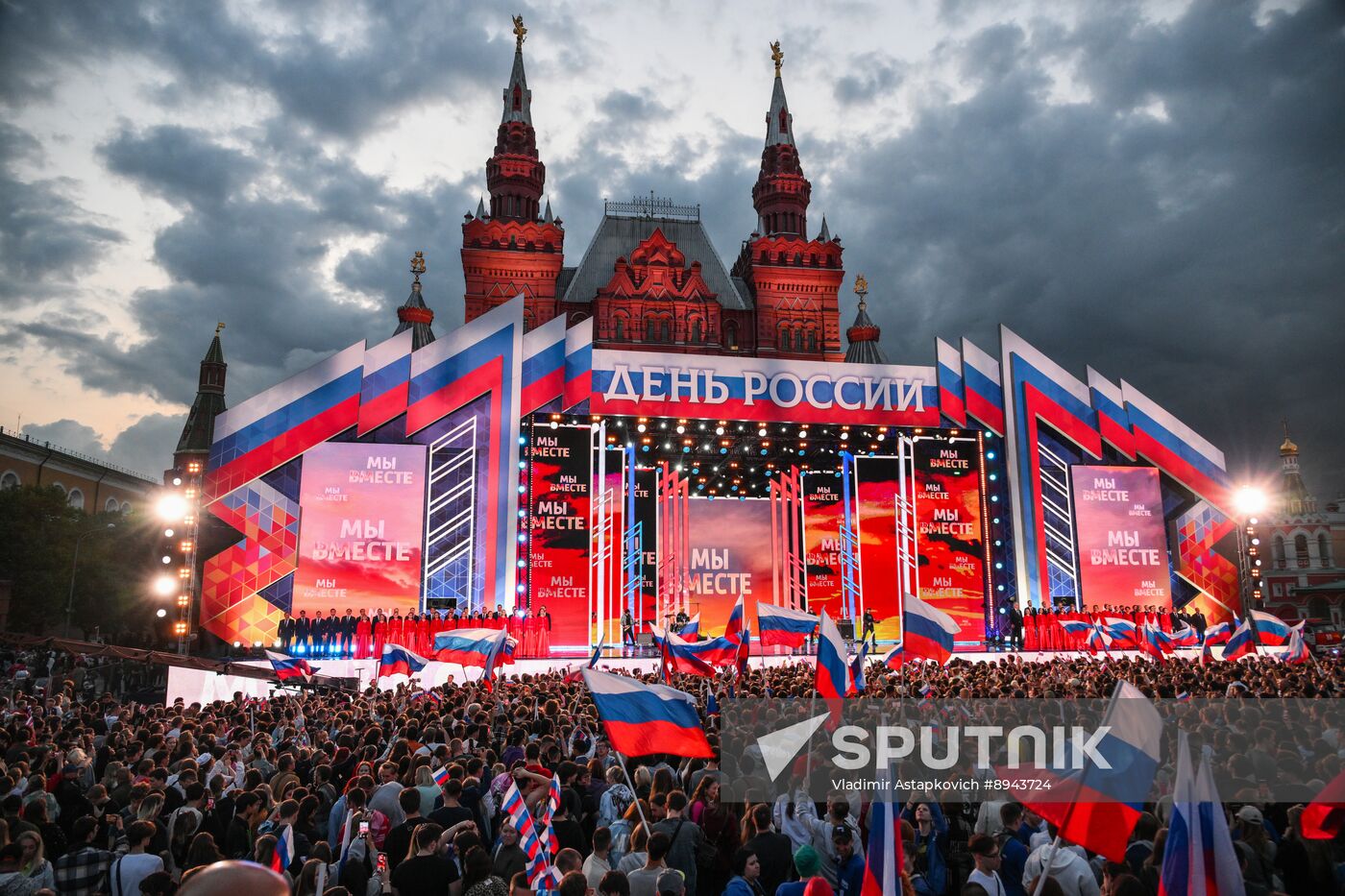 Russia Day Concert