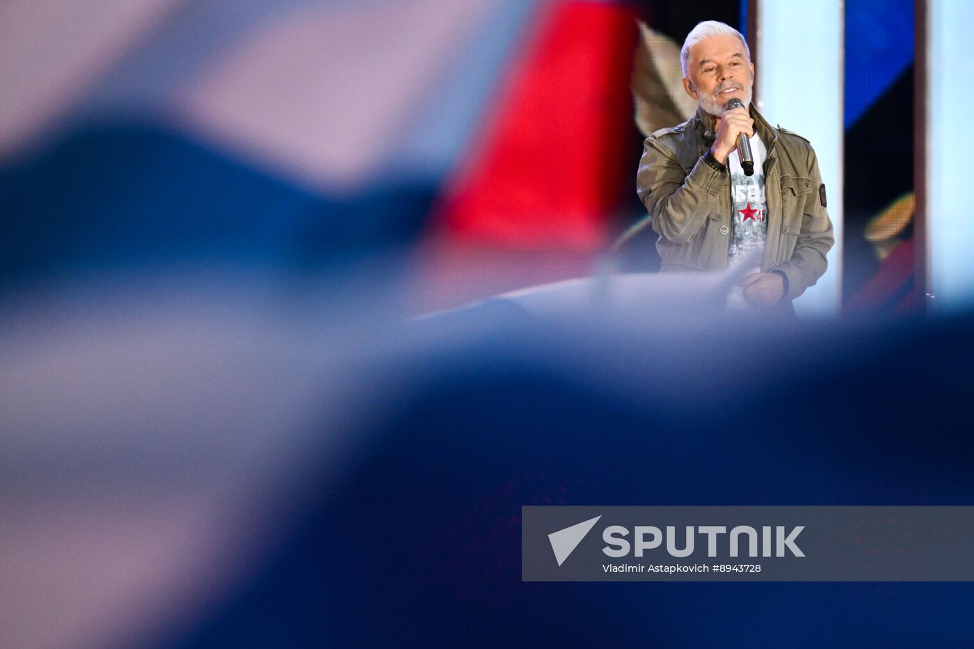 Russia Day Concert