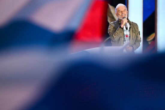 Russia Day Concert