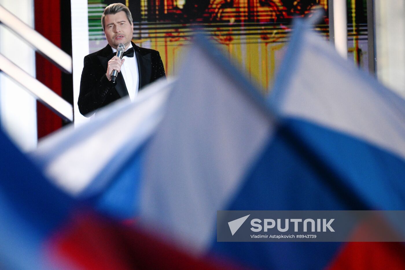 Russia Day Concert