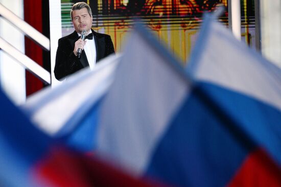 Russia Day Concert