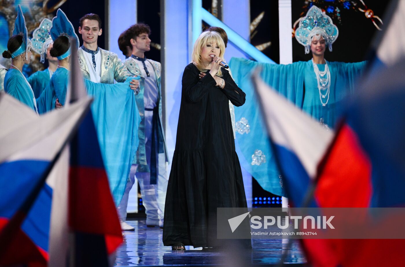 Russia Day Concert