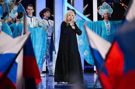 Russia Day Concert