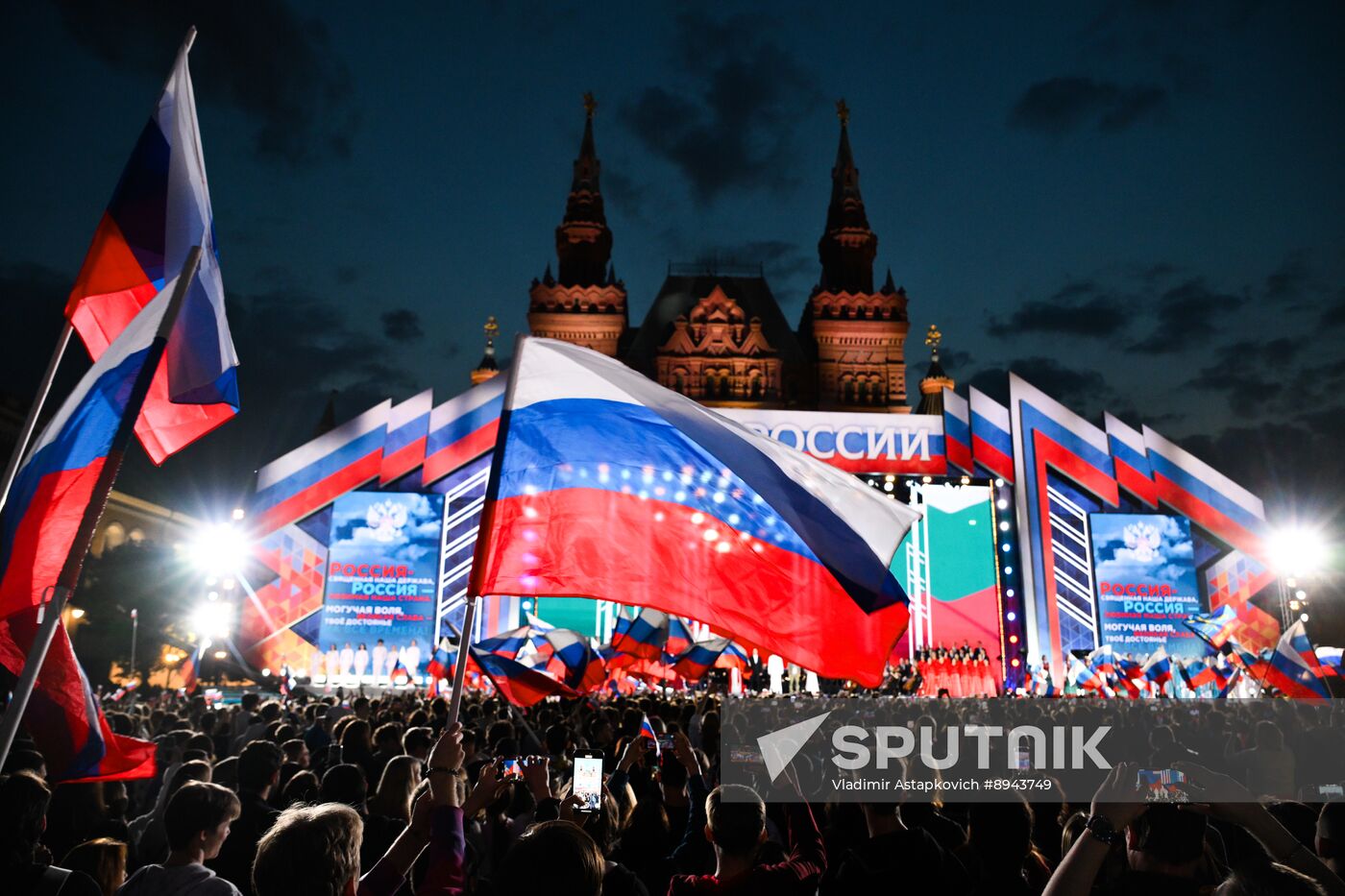 Russia Day Concert