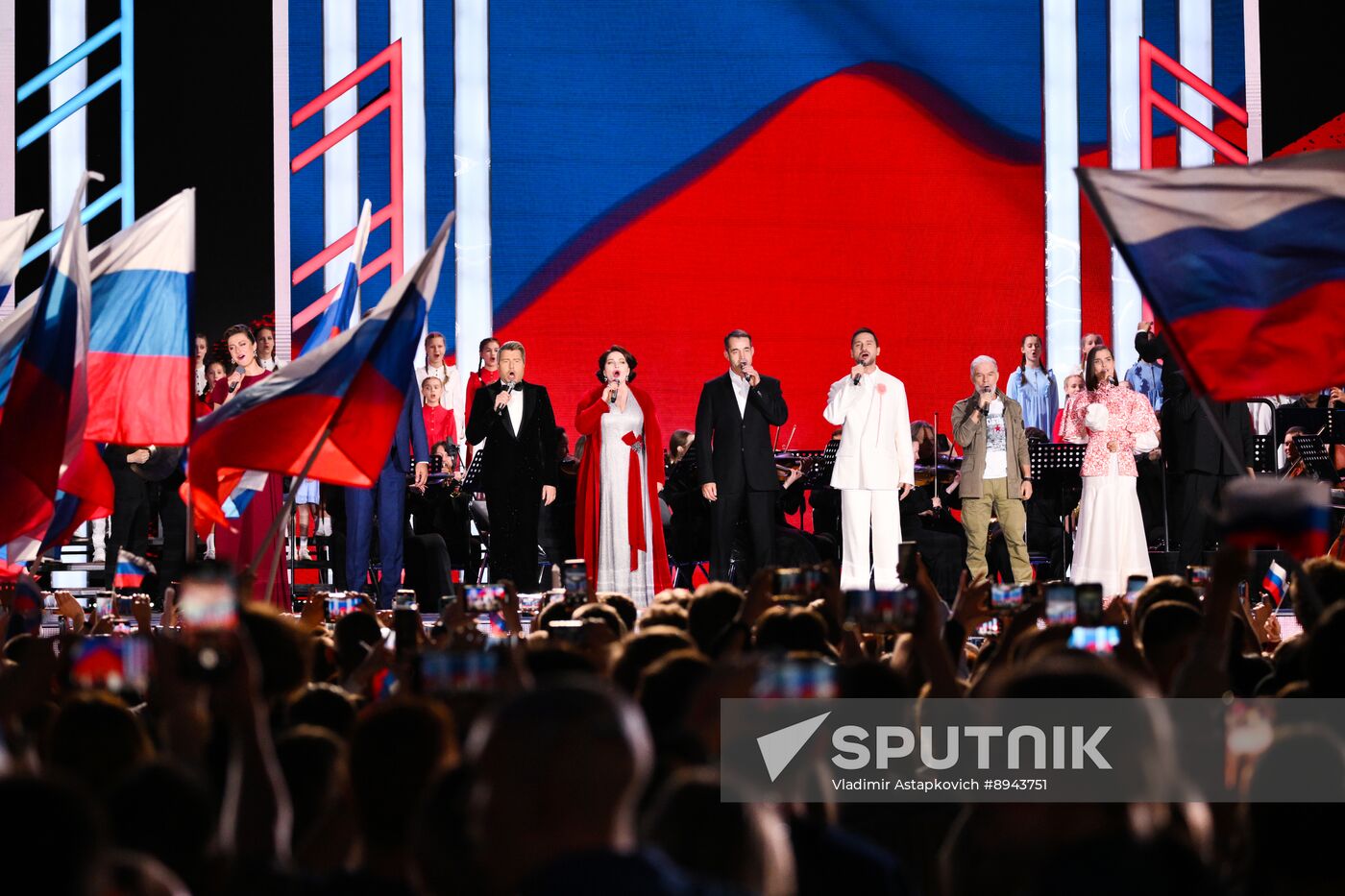 Russia Day Concert
