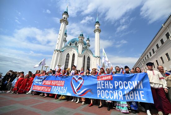 Russia Day Celebrations