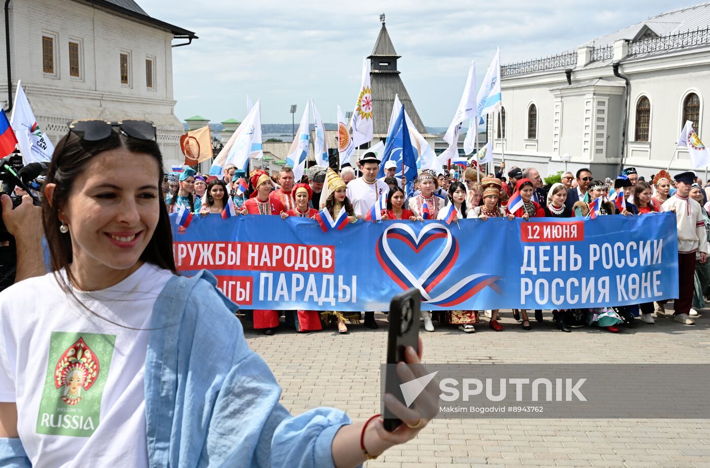 Russia Day Celebrations