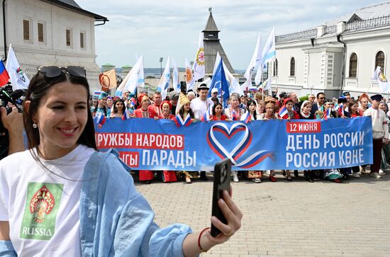 Russia Day Celebrations