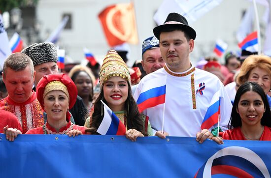 Russia Day Celebrations