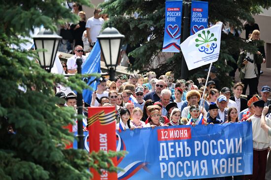 Russia Day Celebrations