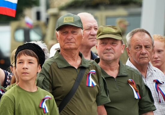 Russia Day Celebrations