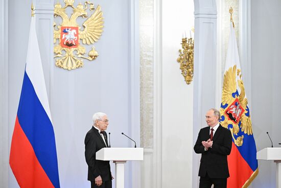 Russia Putin National Awards Presentation