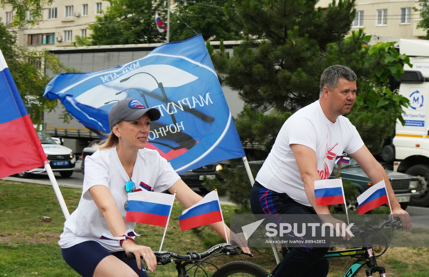 Russia Day Celebrations