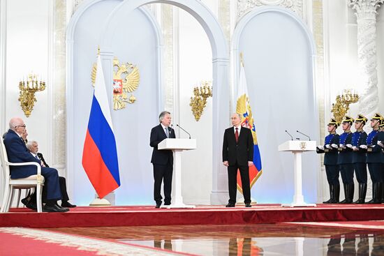 Russia Putin National Awards Presentation