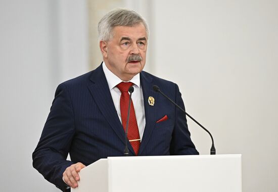 Russia Putin National Awards Presentation