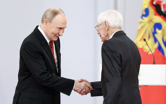 Russia Putin National Awards Presentation