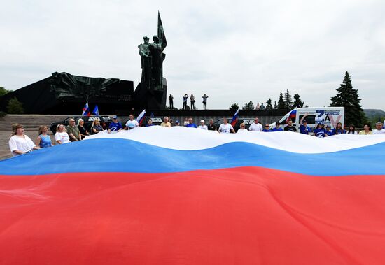 Russia Day Celebrations