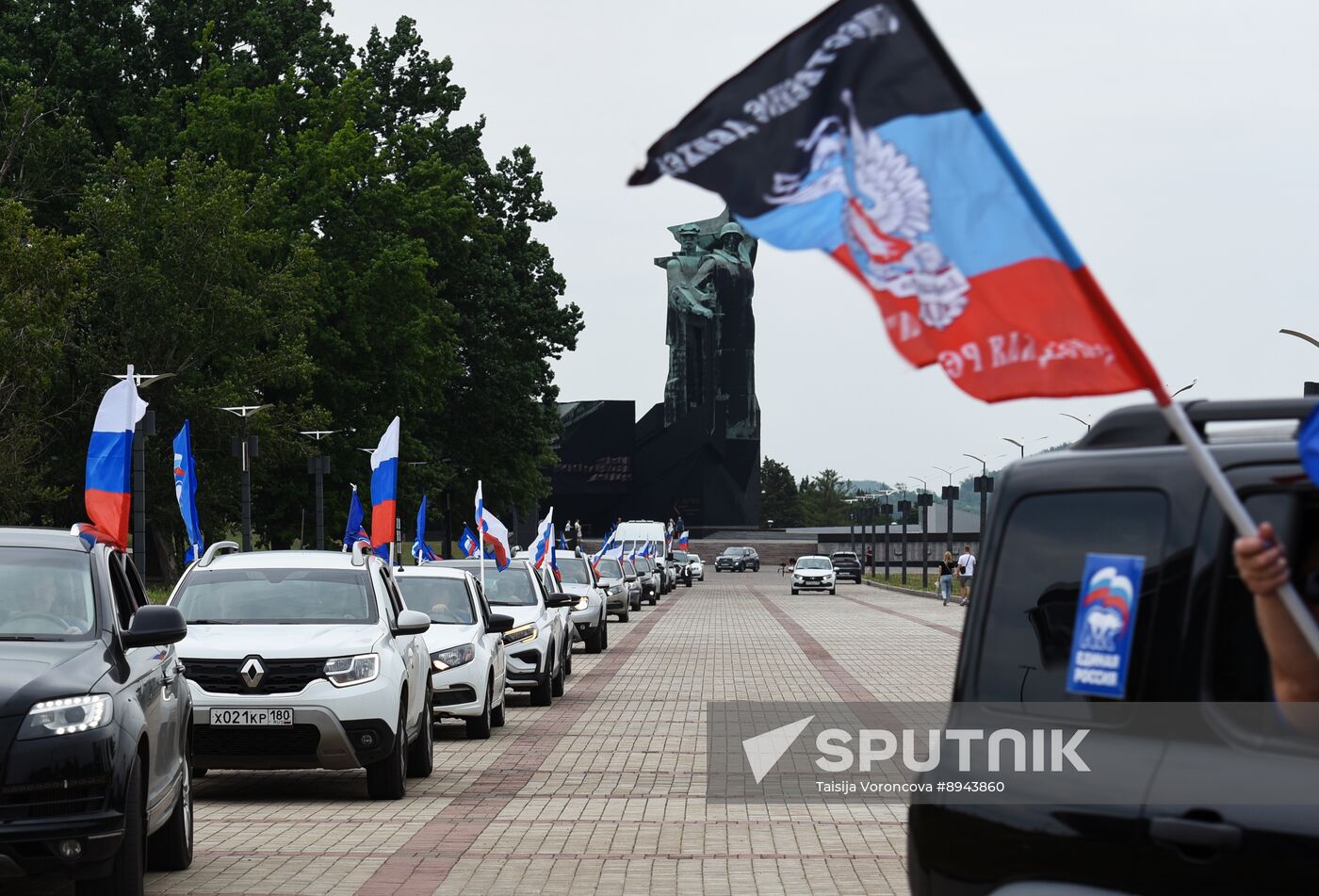 Russia Day Celebrations