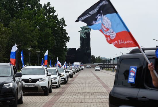 Russia Day Celebrations