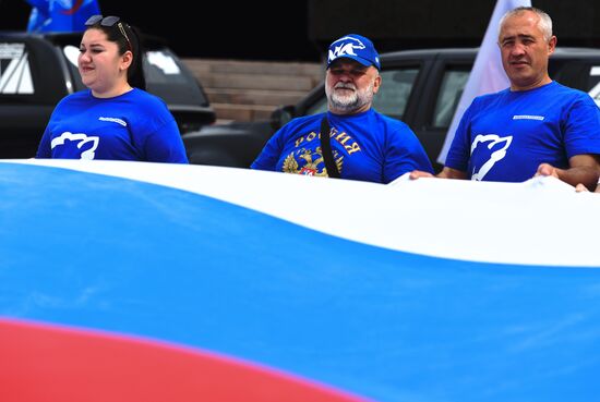 Russia Day Celebrations