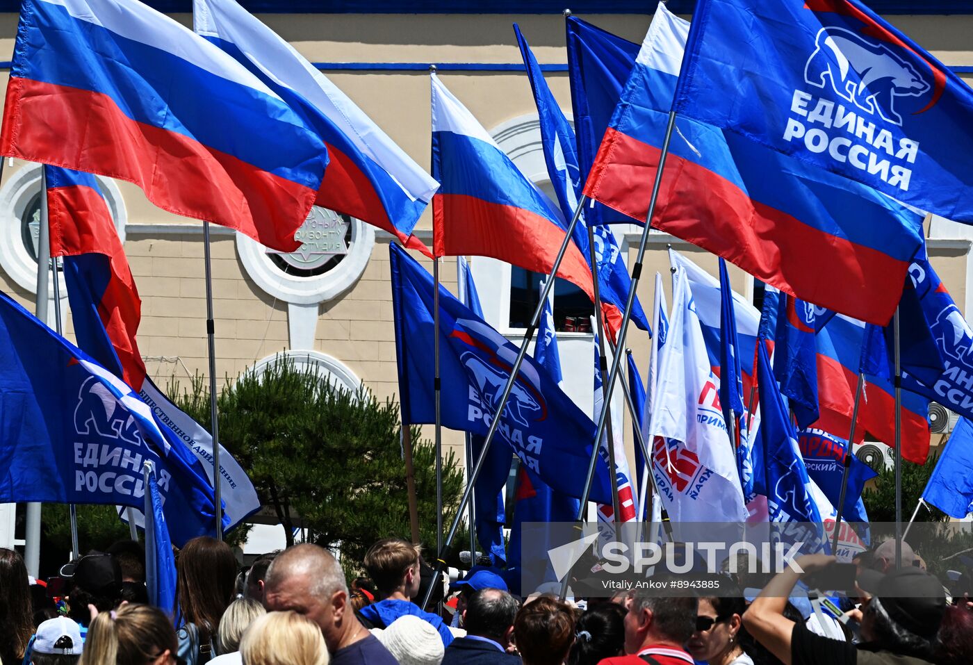 Russia Day Celebrations
