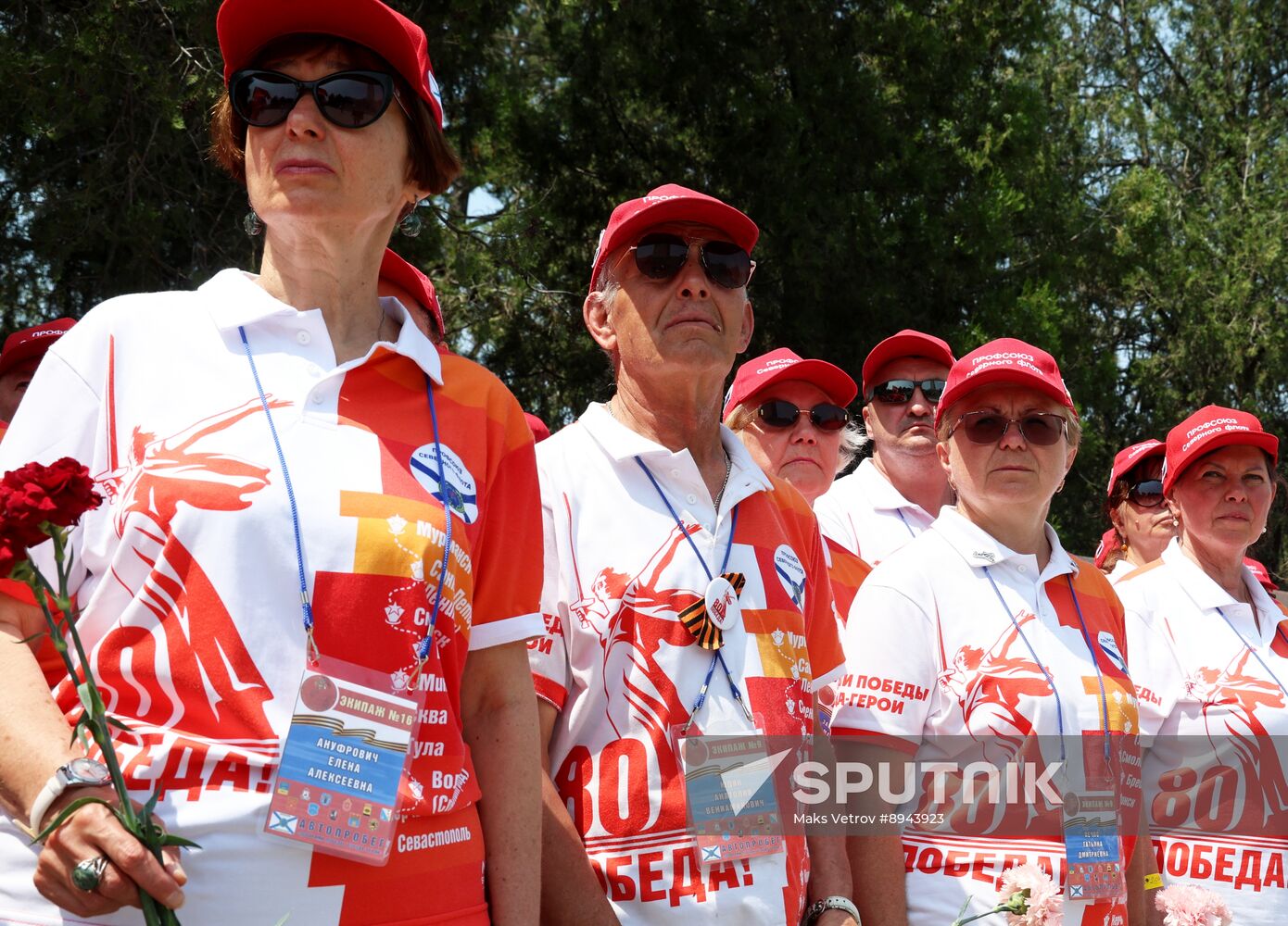 Russia Day Celebrations