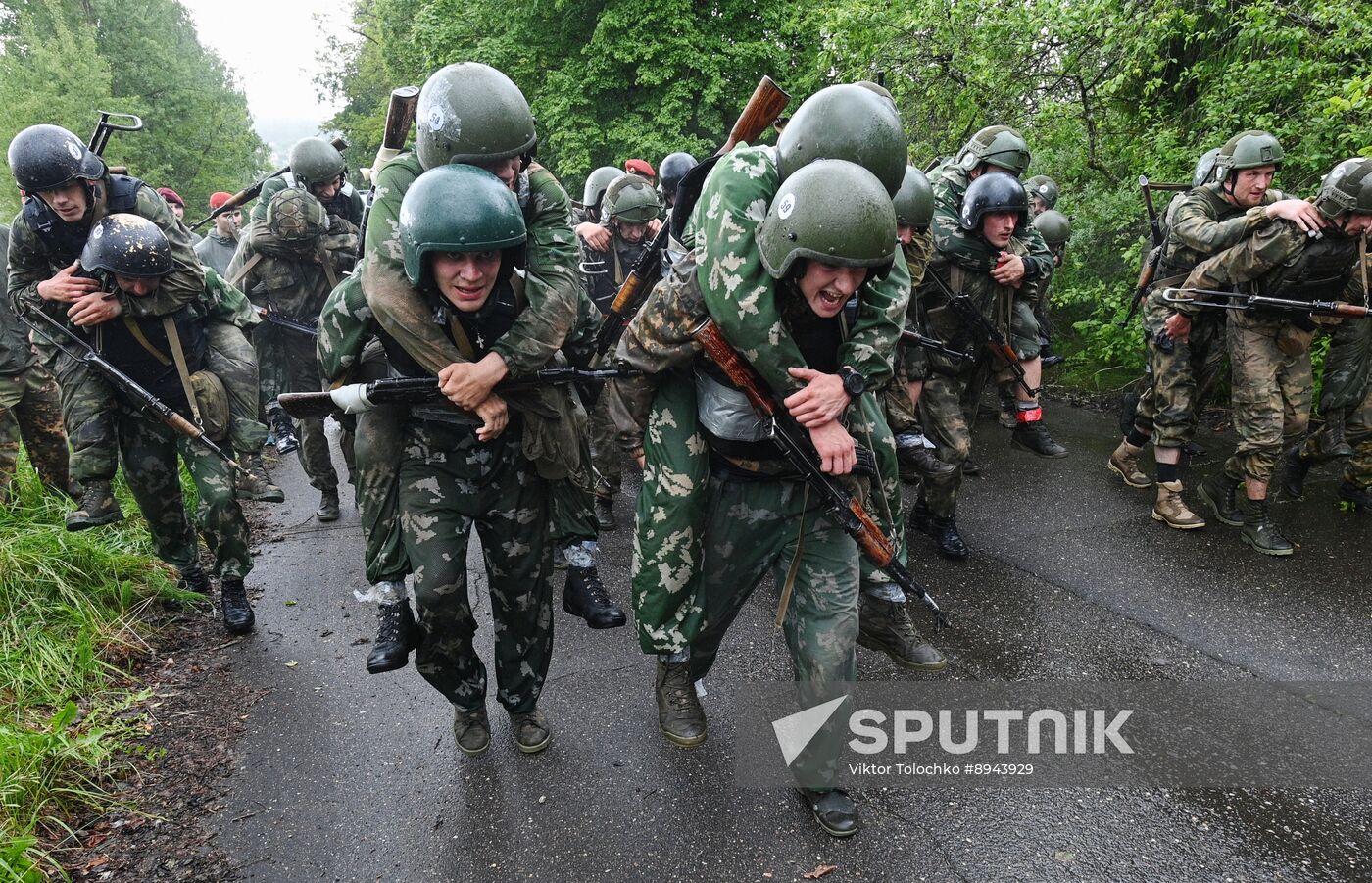 Belarus Special Forces Qualification Tests