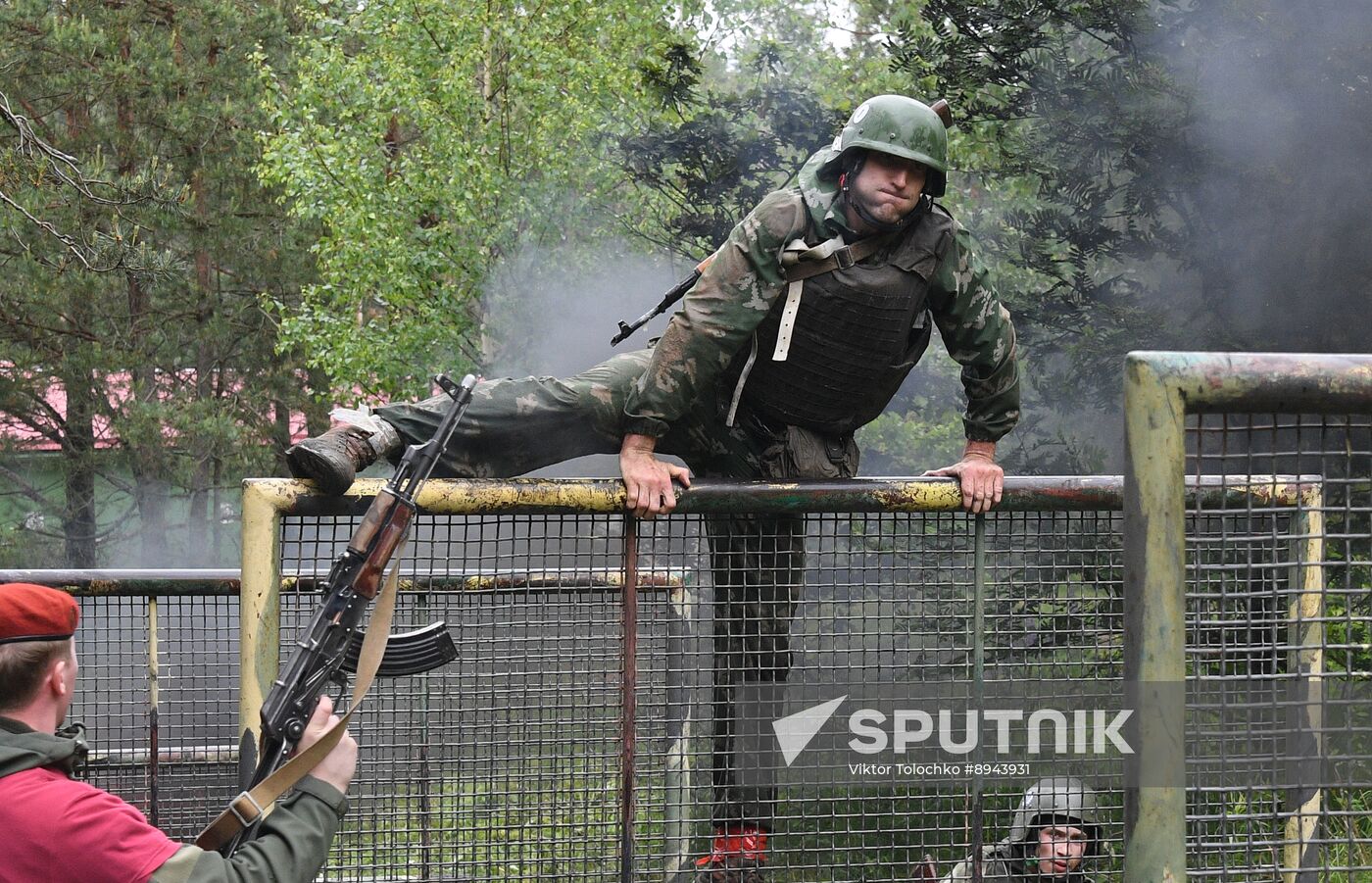 Belarus Special Forces Qualification Tests