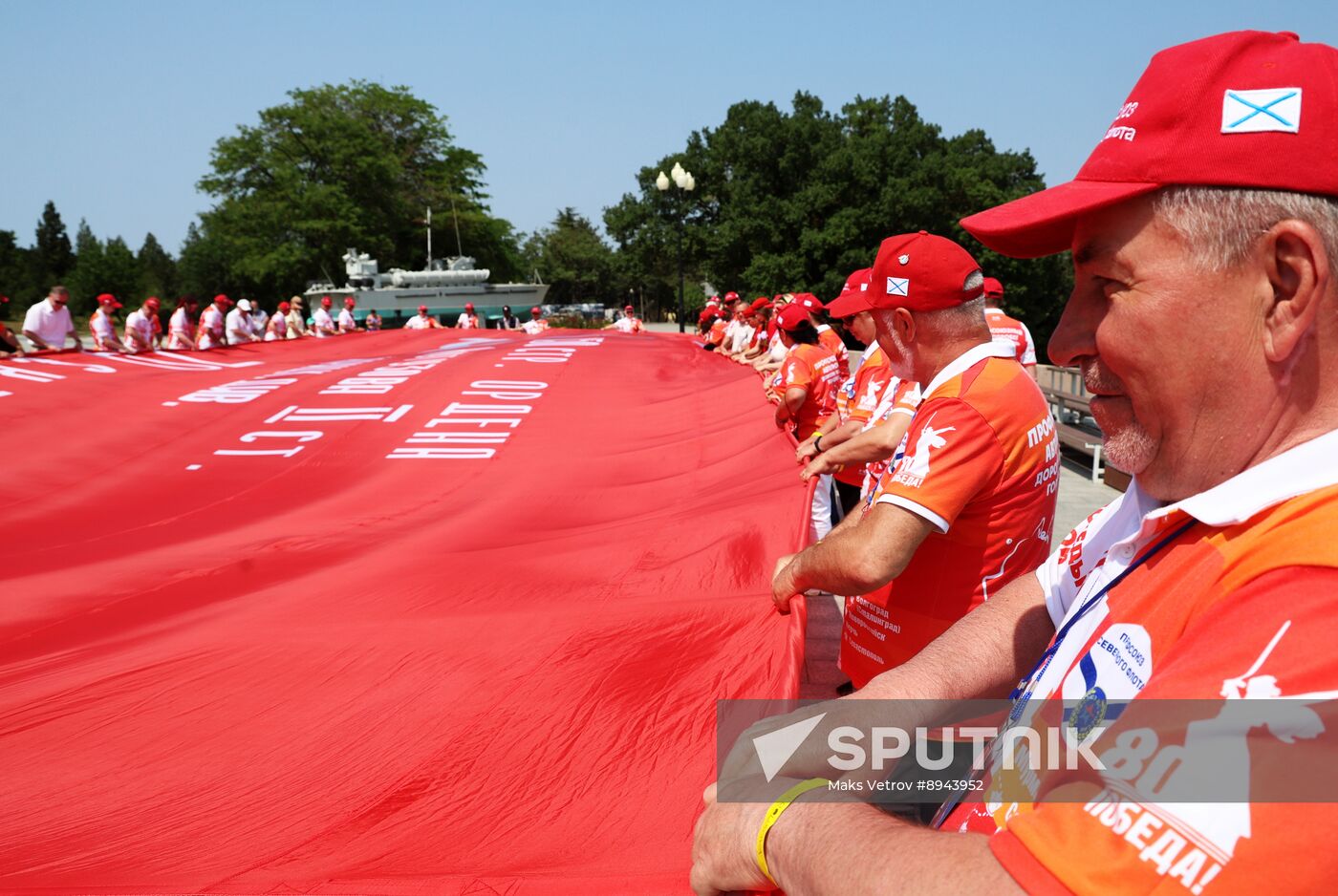 Russia Day Celebrations