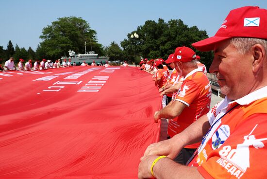 Russia Day Celebrations