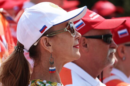 Russia Day Celebrations