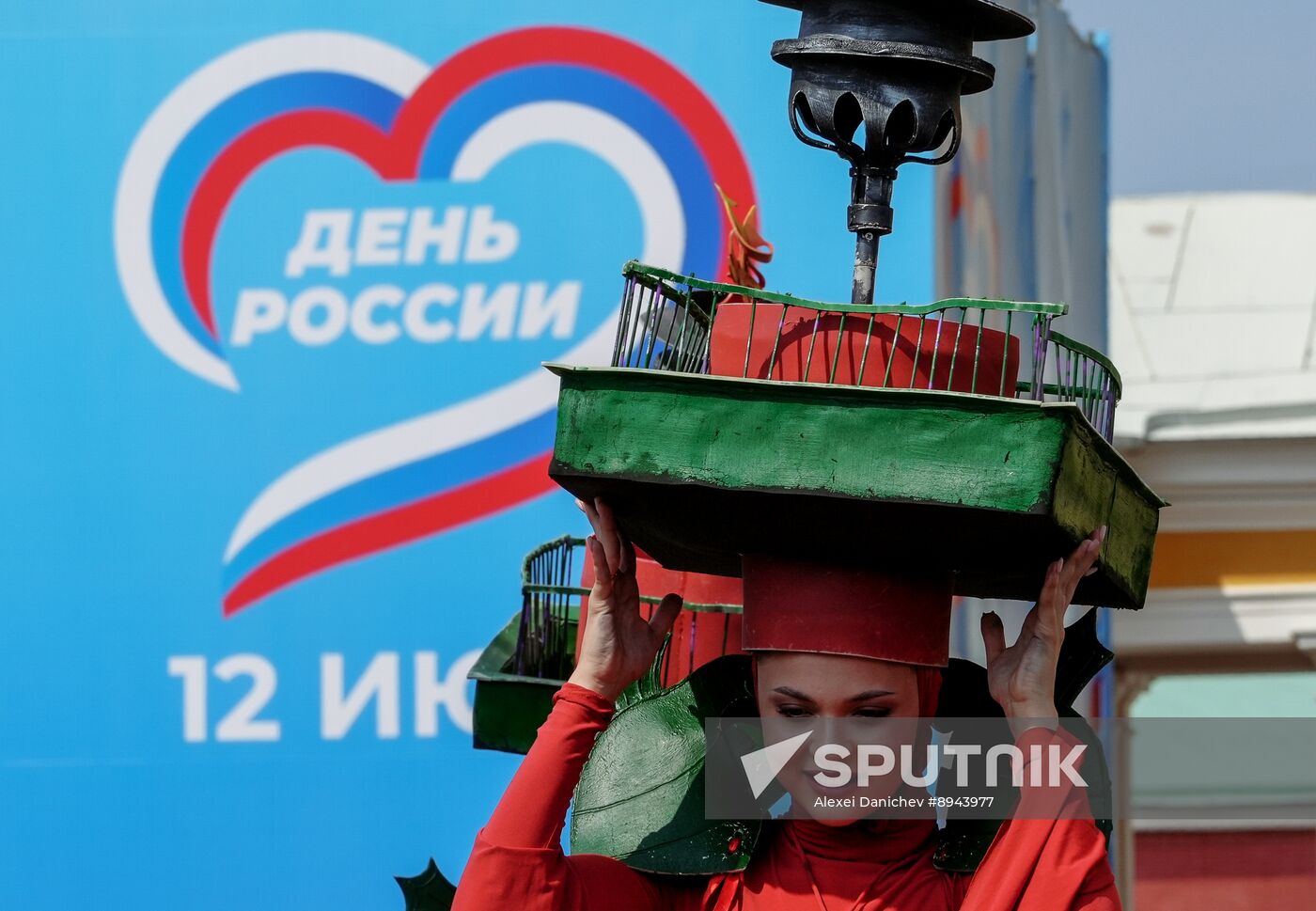 Russia Day Celebrations
