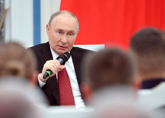 Russia Putin Time of Heroes Programme
