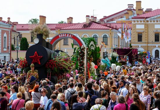 Russia Day Celebrations