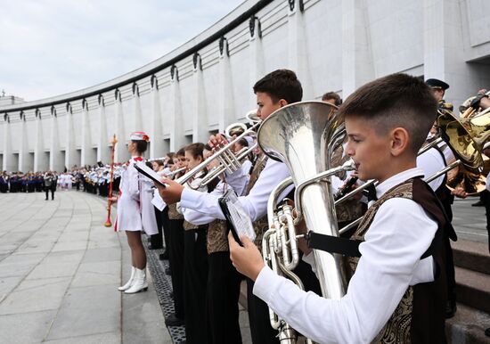 Russia Day Celebrations