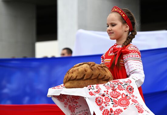 Russia Day Celebrations