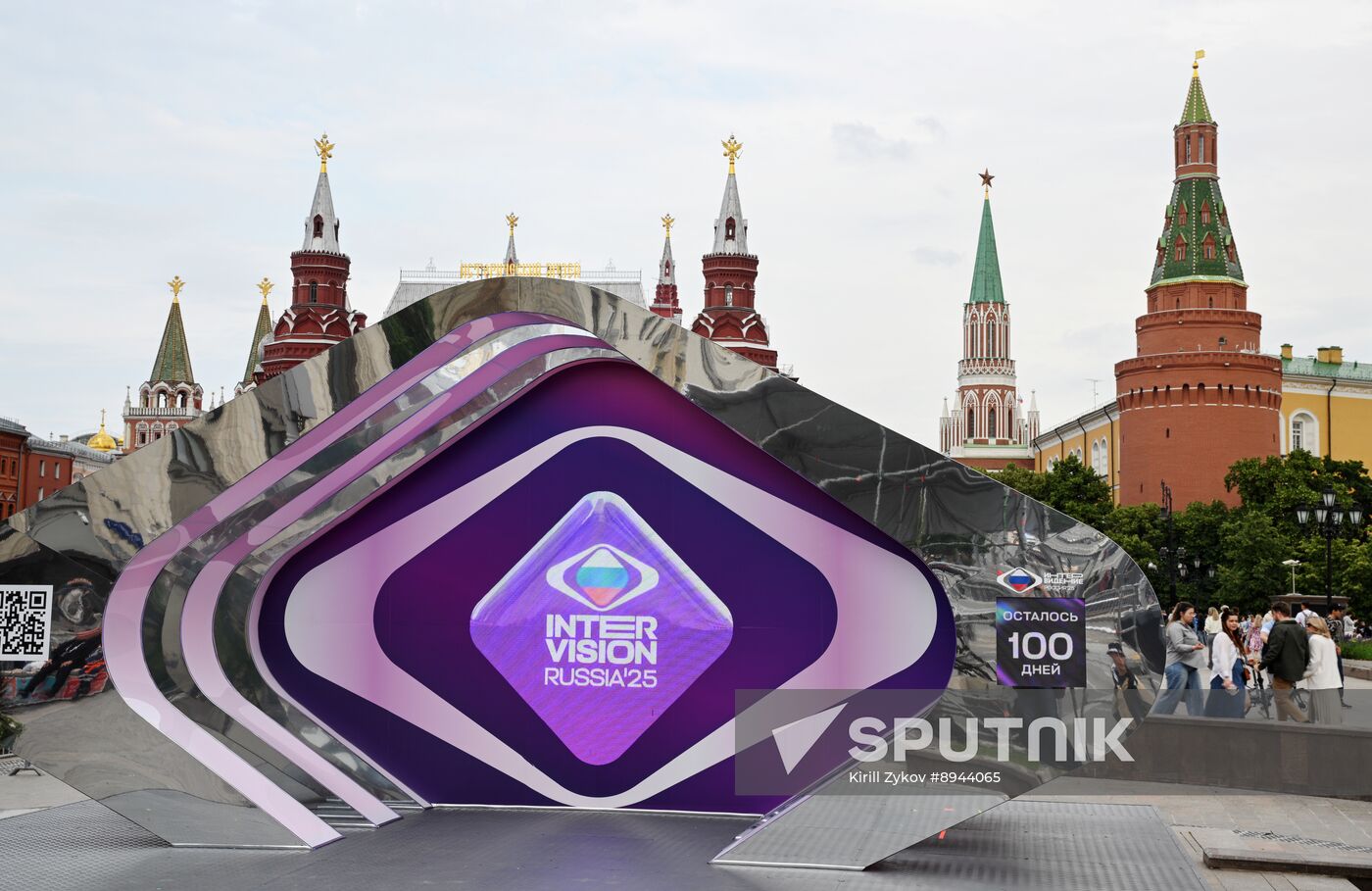 Russia Intervision Song Contest Countdown Clock