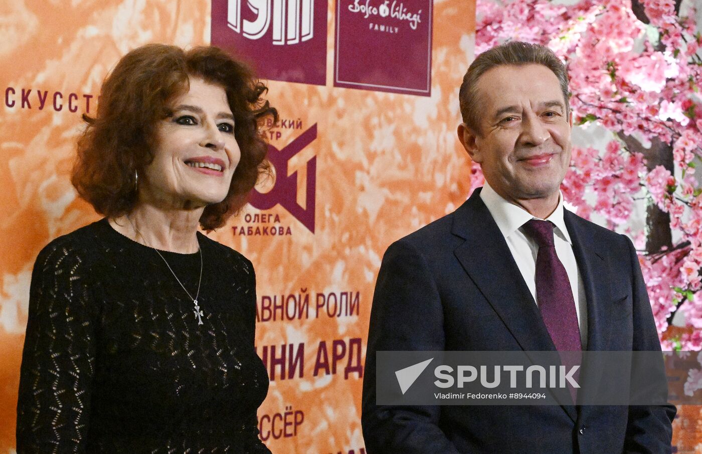 Russia Arts Festival Ardant
