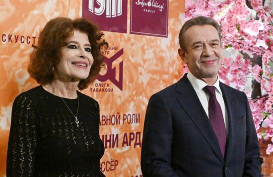 Russia Arts Festival Ardant