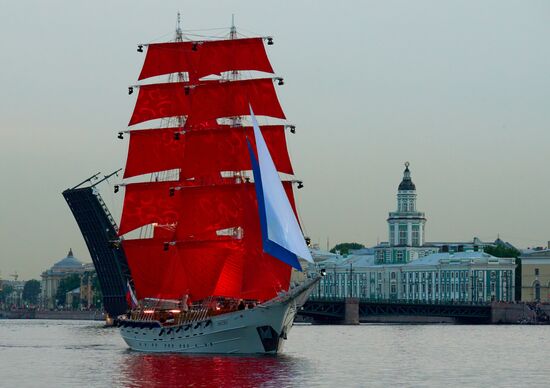 Russia Scarlet Sails Show Rehearsal