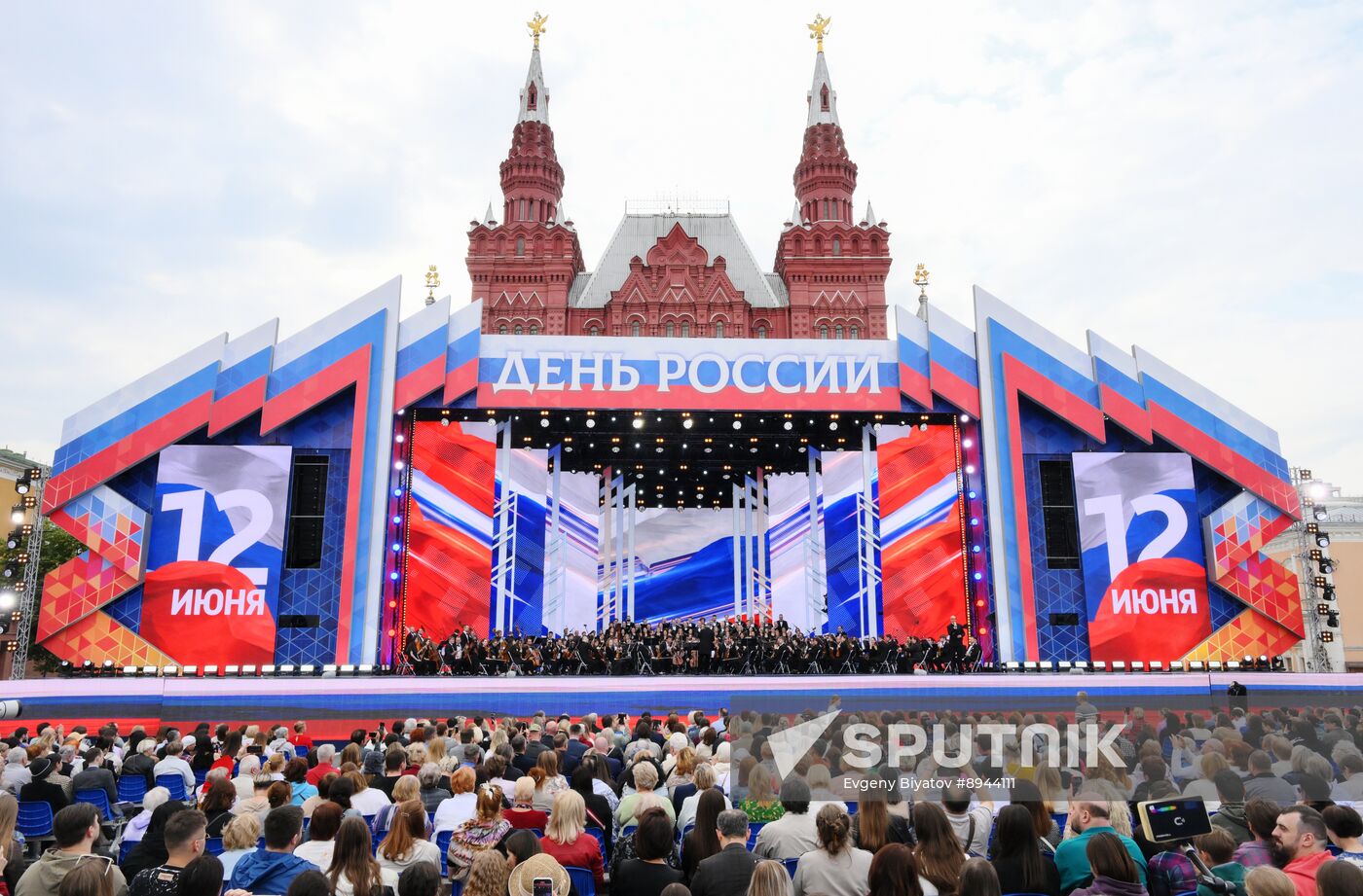 Russia Classical Music Marathon