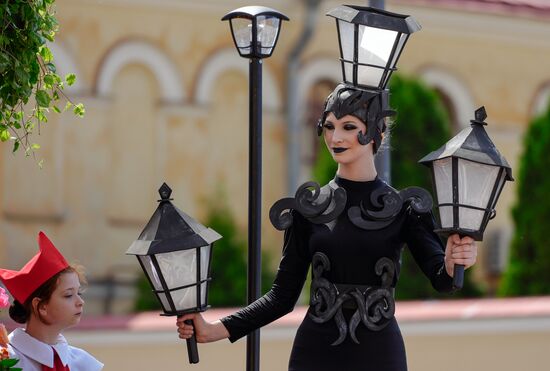 Russia Flower Festival