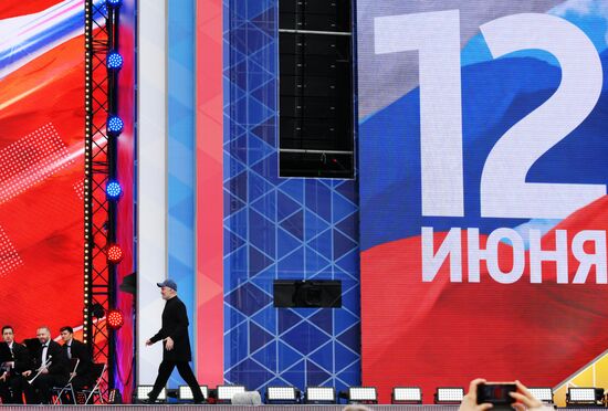 Russia Classical Music Marathon