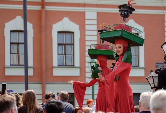 Russia Flower Festival